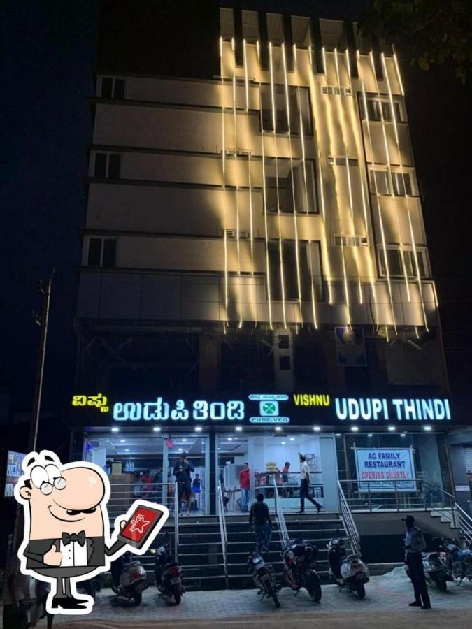Udupi Regency Otel Hassan Dış mekan fotoğraf